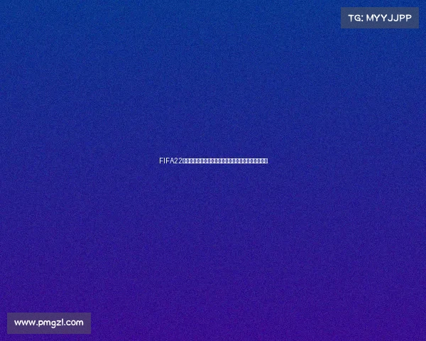 FIFA22实用攻略：如何在游戏中开启并征战世界杯模式全流程